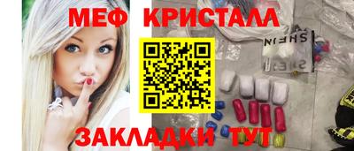 альфа пвп VHQ Кулебаки