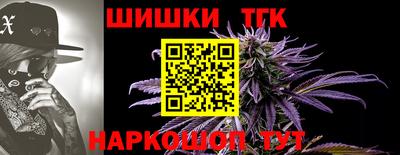 альфа пвп VHQ Кулебаки