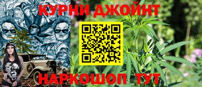кокаин Кумертау
