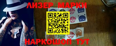 мефедрон VHQ Кунгур