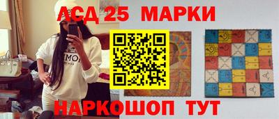 кокаин Кумертау