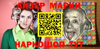 кокаин Кумертау
