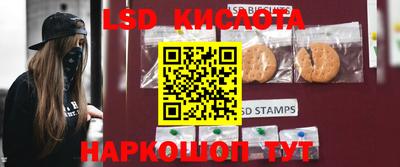 кокаин Кумертау