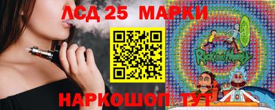 мефедрон VHQ Кунгур
