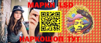 альфа пвп VHQ Кулебаки