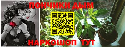 мефедрон VHQ Кунгур