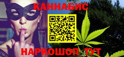 мефедрон VHQ Кунгур