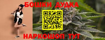 альфа пвп VHQ Кулебаки