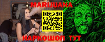 кокаин Кумертау