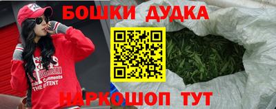 кокаин Кумертау