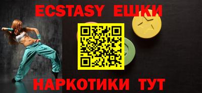 кокаин Кумертау