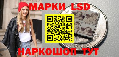 мефедрон VHQ Кунгур
