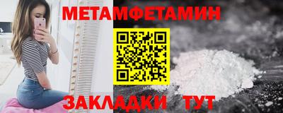 альфа пвп VHQ Кулебаки