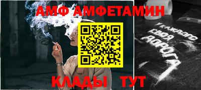 кокаин Кумертау