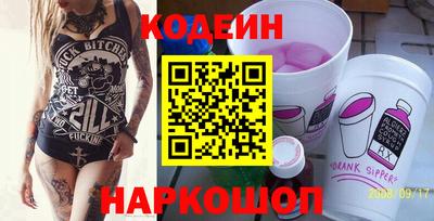 альфа пвп VHQ Кулебаки