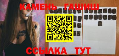 альфа пвп VHQ Кулебаки