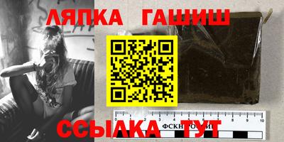альфа пвп VHQ Кулебаки