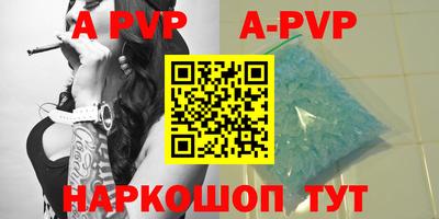 кокаин Кумертау