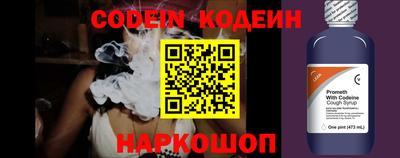 кокаин Кумертау