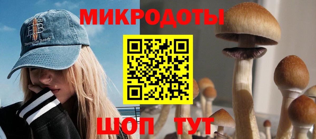 MDMA Кашира
